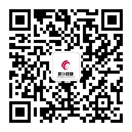 河南晨翀實業mpp管聯系方式
